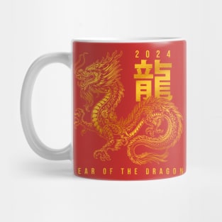 Year Of The Dragon 2024 Chinese Zodiac Mug